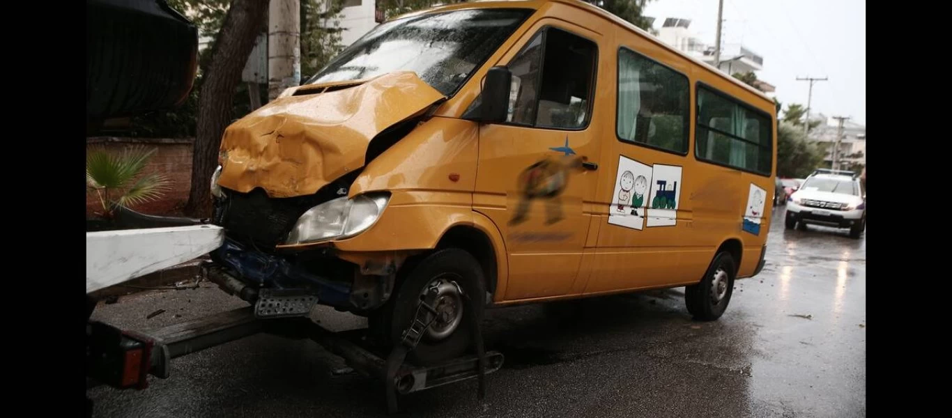 Τροχαίο στη Βούλα: Νομικά σκέφτονται να κινηθούν οι γονείς των μαθητών